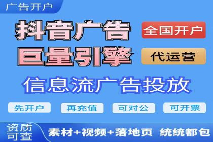 百度竞价推广代运营成功案例解读