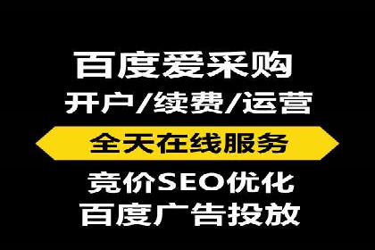 抖音信息流广告投放案例：如何提高广告转化率？